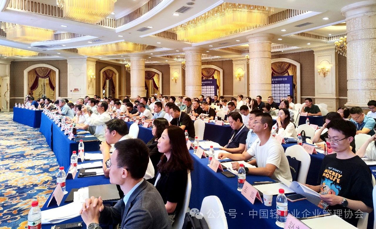 微信图片_20240701085324.jpg